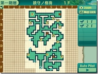 世界樹５２